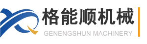 立式研磨机