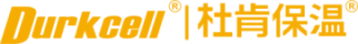 杜肯保温