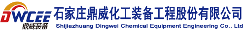 钛材换热器