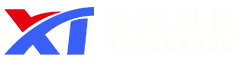 做网站