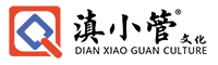 滇小管学堂