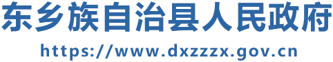 首页