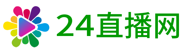 nba直播