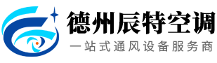 轴流风机