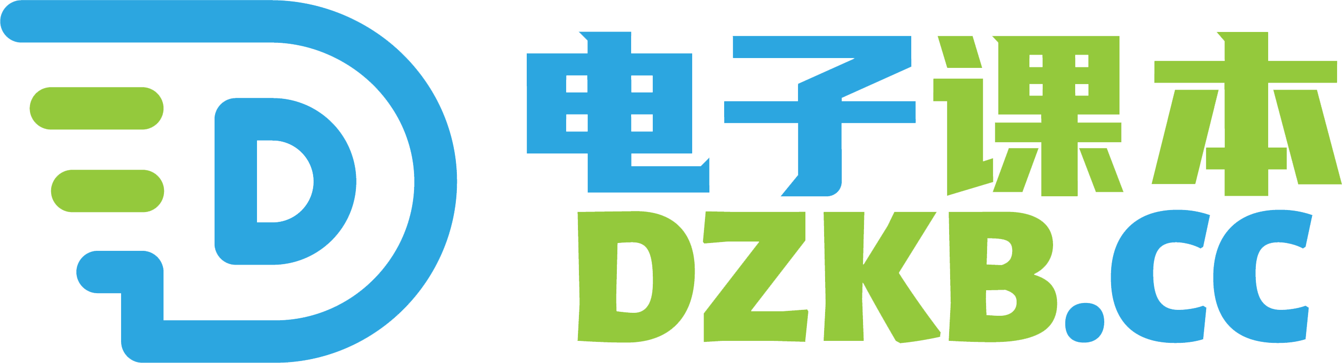 电子课本网