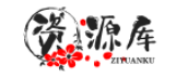 星辰资源库