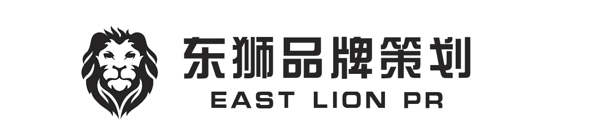 青岛年会策划
