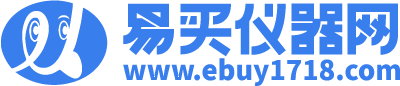 电热恒温真空鼓风干燥箱,培养箱,电子天平,实验室仪器设备