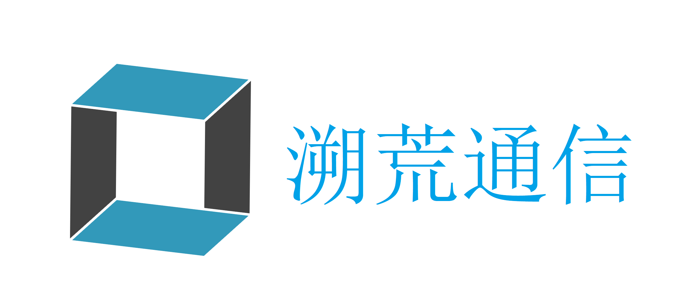 溯荒云
