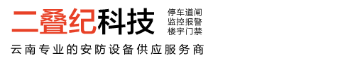 云南二叠纪科技有限公司官网
