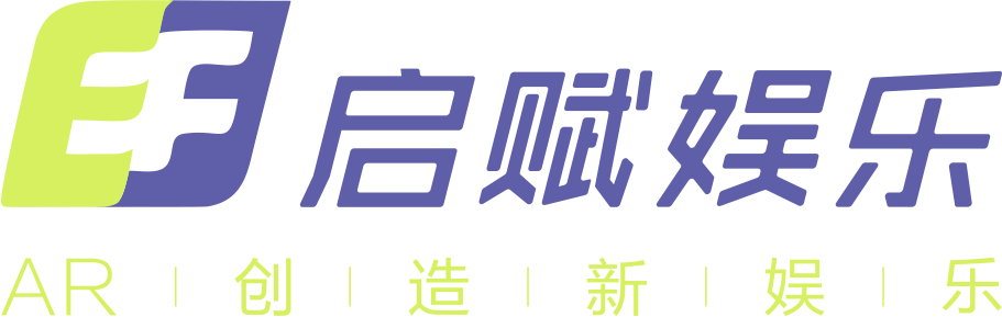启赋