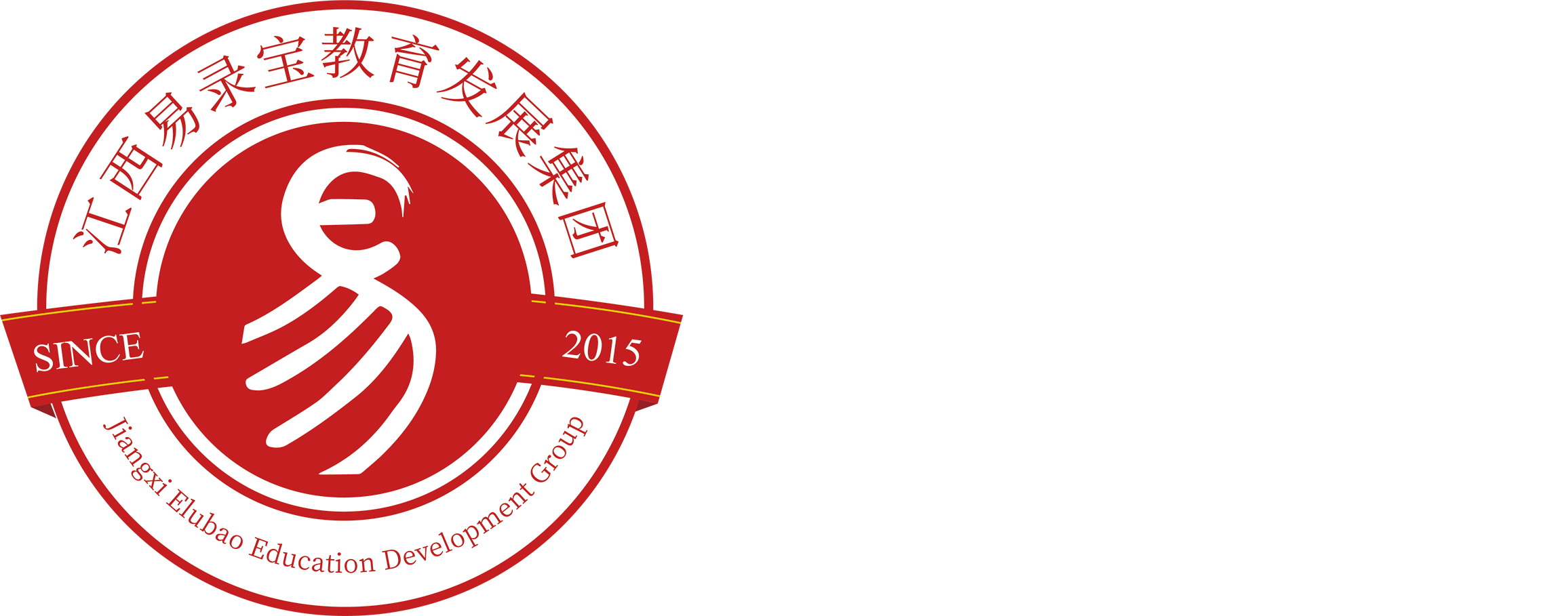易录宝集团