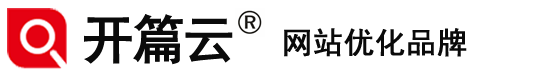 百度收录