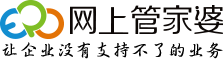 成都云歌数智科技