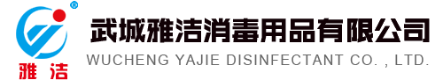 二氧化氯