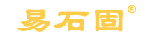 浙江易石建材有限公司