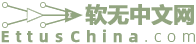 Ettus软件无线电