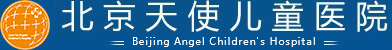 北京儿童专家在线咨询