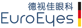 广州德视佳眼科门诊部有限公司