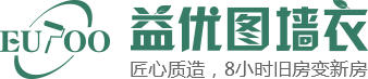 墙衣价格