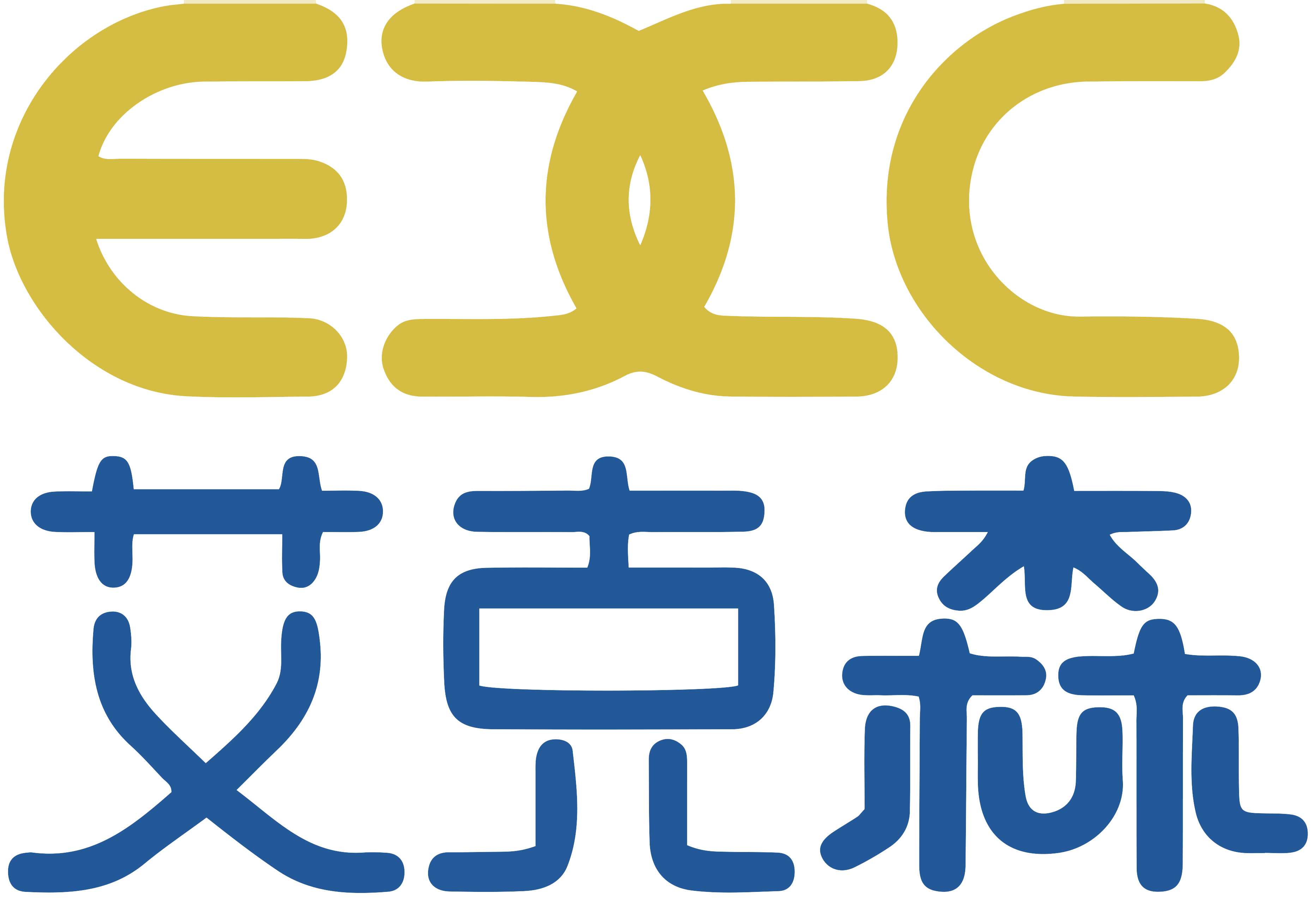 家用增压泵