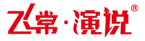 系统登录