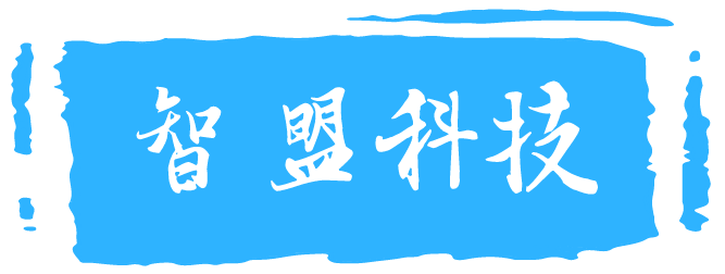 益阳网站制作