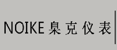 流量开关