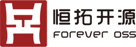 恒拓开源