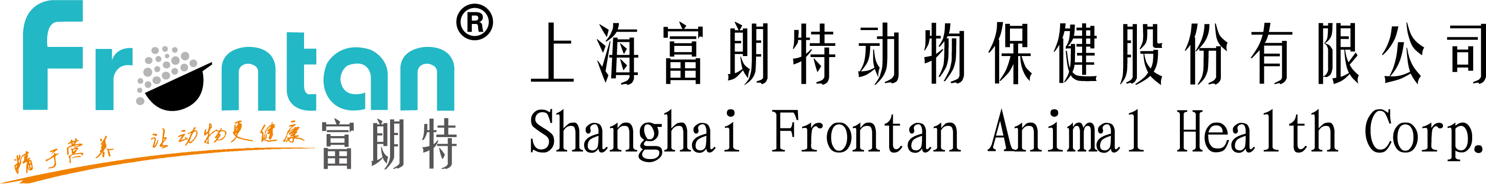 精于营养