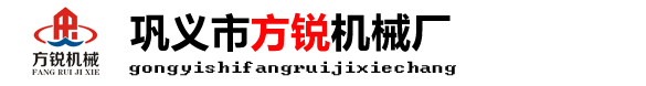 洗面机/和面机/拌面机/洗面和面一体机/圆形凉皮机/全自动凉皮机
