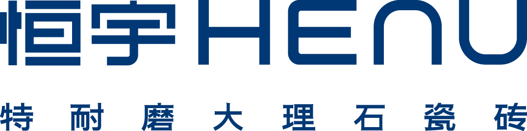恒宇瓷砖