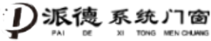 派德门窗