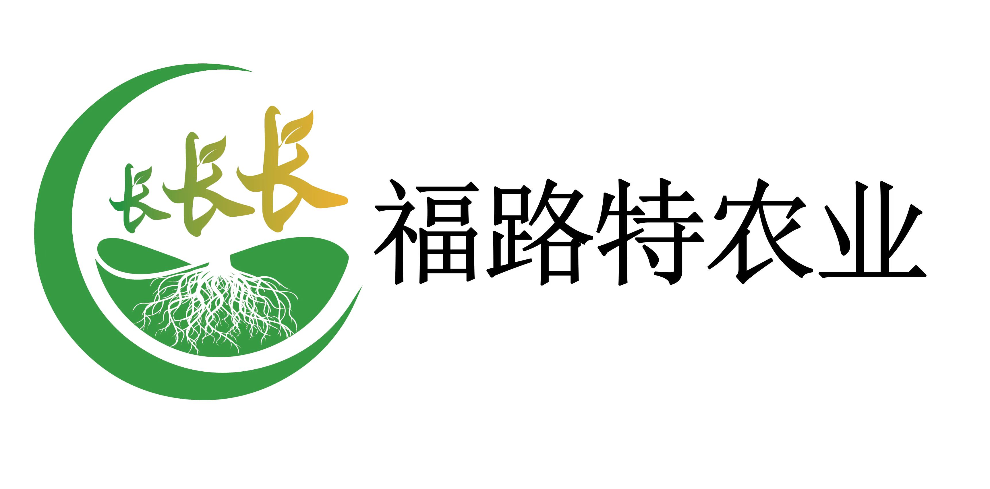 长长长福路特肥,糖碳肥,有机碳源,叶碳酶