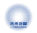 未来地图