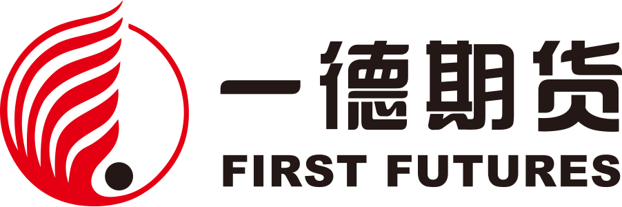一德期货有限公司