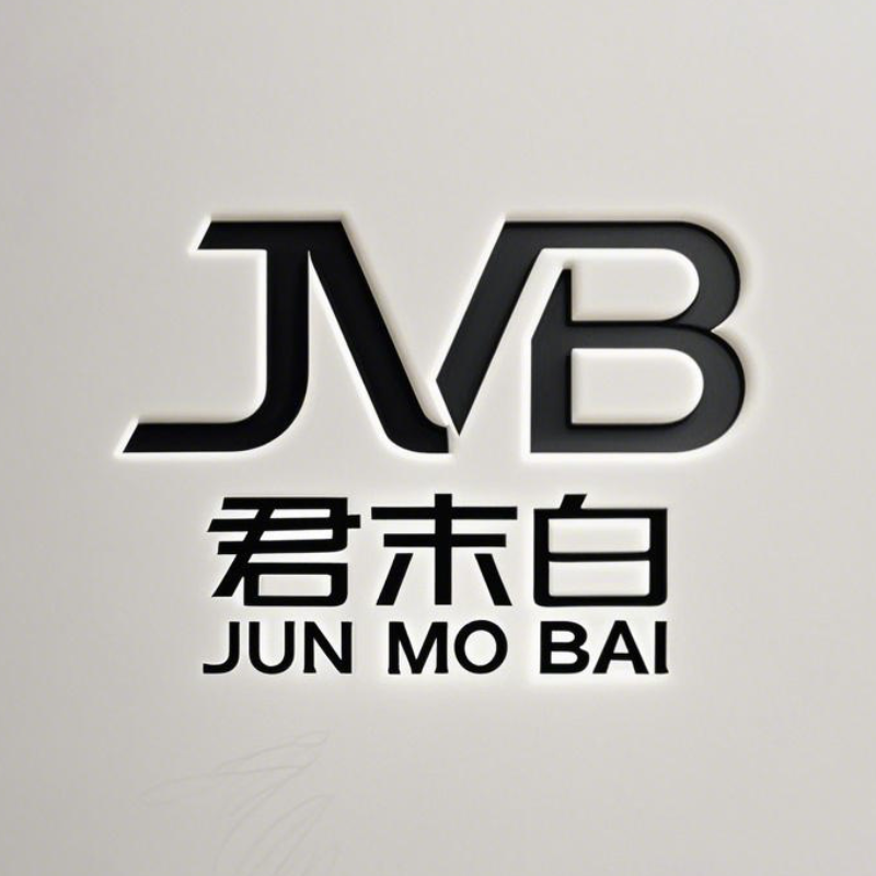 成都漫天飞花商贸有限公司