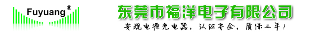 首页