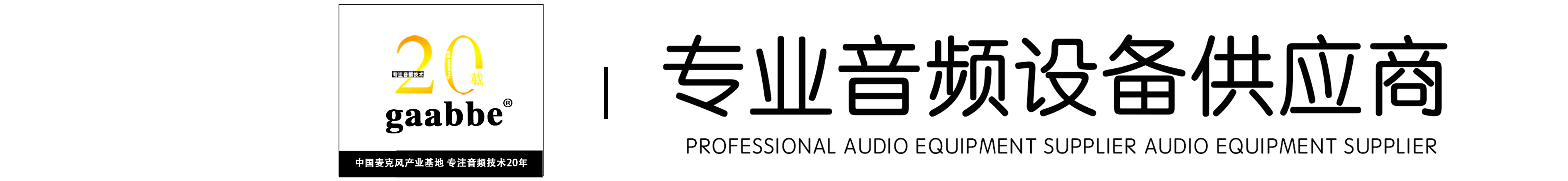 首页