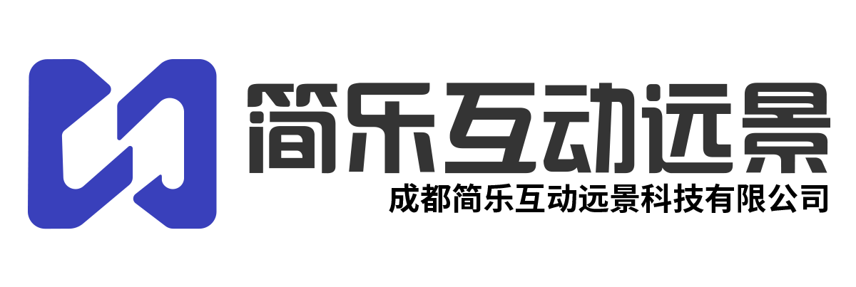 简乐远景