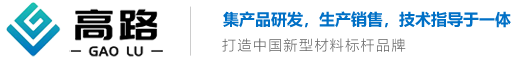 高延性混凝土源头厂家