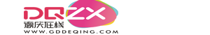 提示信息