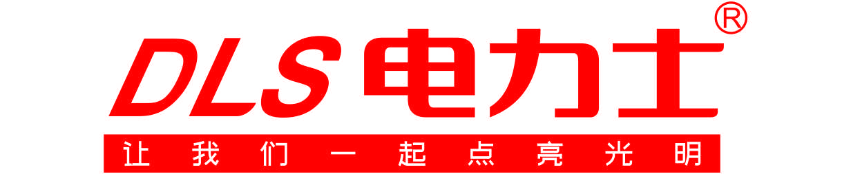 无极灯