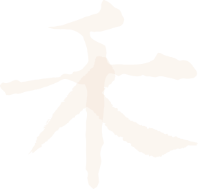 广东省千禾社区公益基金会