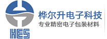 精密五金载带