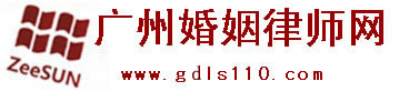 利红网
