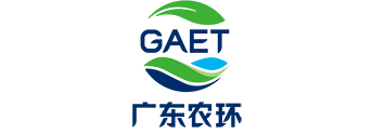 广东农环检验检测有限公司