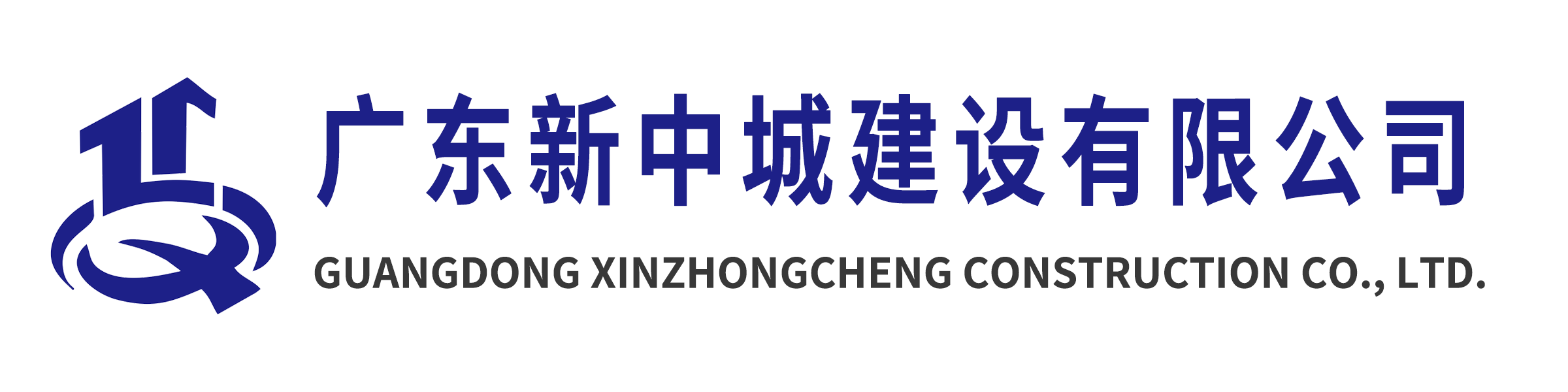 中央空调工程安装