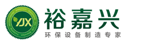 燃气发生器