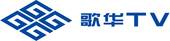 歌华有线
